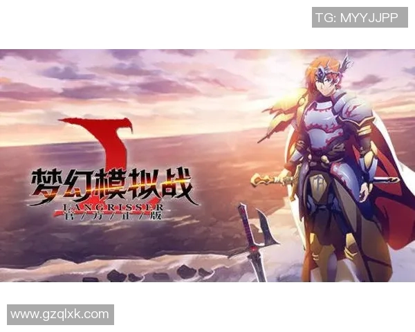 深圳篮球队的反击革新之路：从困境到辉煌的蜕变与启示