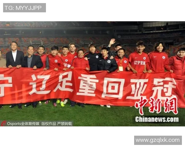 西安网球队崛起之路:从默默无闻到总决赛的辉煌历程 西安网球队崛起之路:从默默无闻到总决赛的辉煌历程