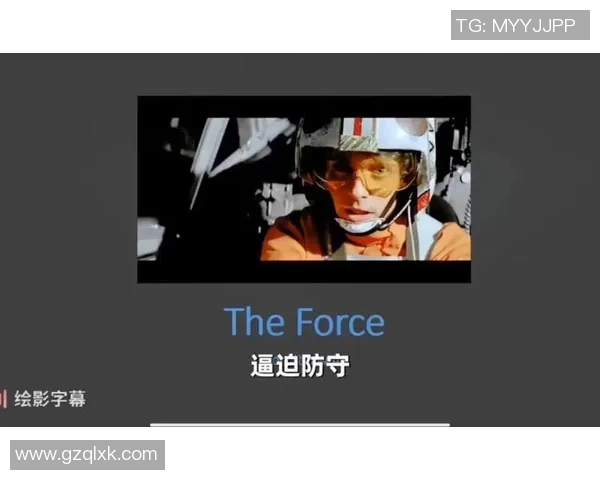 杭州飞盘队中路突破战术解析与实战应用探讨 杭州飞盘队中路突破战术解析与实战应用探讨